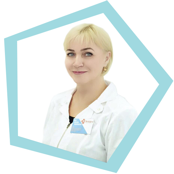 Ляба Любовь Николаевна ; Врач акушер-гинеколог высшей категории